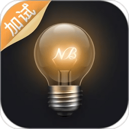 物理实验加试苹果版 v1.0.10 最新版 