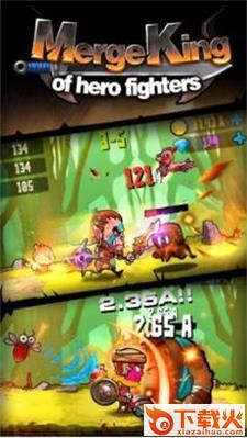 合并英雄战士之王Merge king of hero fighters截图1