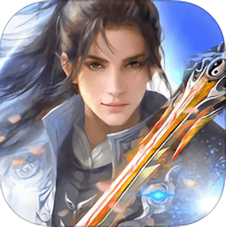 剑侠柔情ol手游下载-剑侠柔情olv1.0.9 安卓版