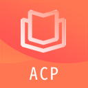 ACP题库app下载-ACP题库v2.8.9 安卓版