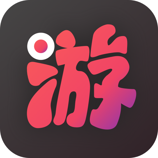 游戏录屏安卓版下载-游戏录屏appv2.7.6 最新版