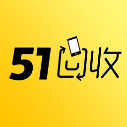 51回收安卓版下载-51回收appv1.0.4 最新版
