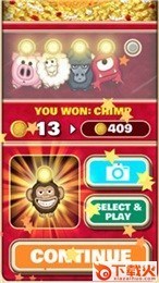Sling Kong(悬挂大金刚手游) v3.9.2 安卓版截图1
