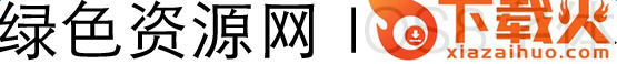 IOS8字体