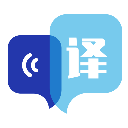 拍照翻译器app官方下载-拍照翻译器appv1.0.1 安卓版