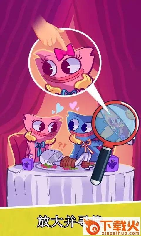 无限放大艺术游戏 v0.22 中文版截图2