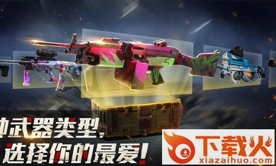亡灵丧尸杀手截图1