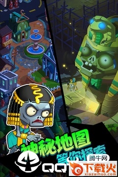 辉煌岁月游戏截图2