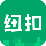 纽扣助手app下载 v5.4.7 安卓最新版