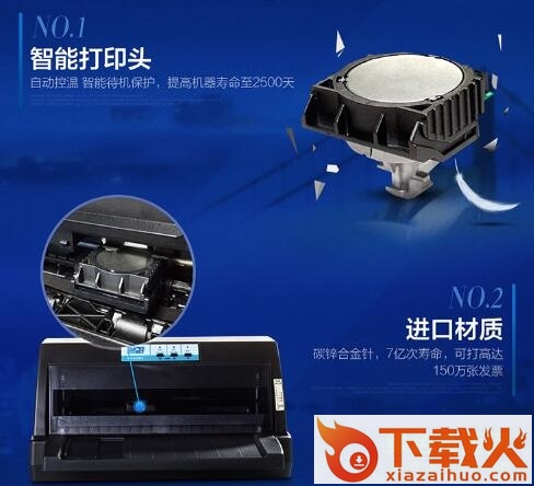 汇美th620k驱动