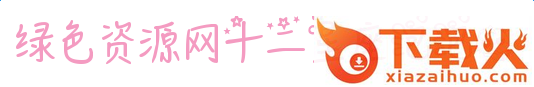 十二星座泡泡鱼字体