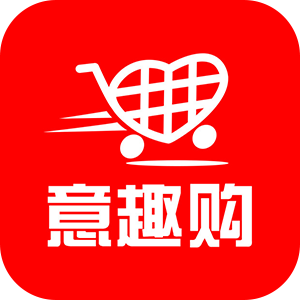 意趣购app下载-意趣购V1.0.6 安卓版