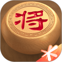 天天象棋电脑版下载-腾讯天天象棋软件下载v2.7.6.3 官方最新pc版