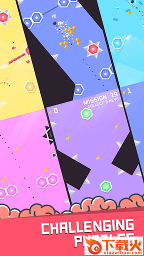 Brain Breaker(智慧跳跃游戏)截图2