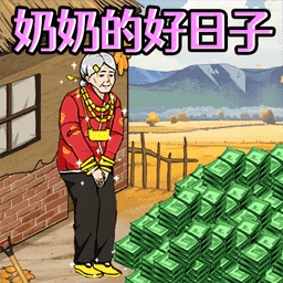 看望老人游戏下载安装-看望老人游戏v1.0 安卓版