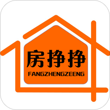 房挣挣 v1.0.0 官方版 房挣挣 v1.0.0 官方版