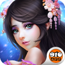 战仙诀 v1.0.5 安卓版