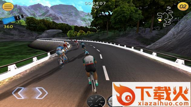 职业自行车之旅(Pro Cycling Tour)截图1