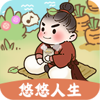 悠悠人生 v1.1.0 安卓版 悠悠人生 v1.1.0 安卓版