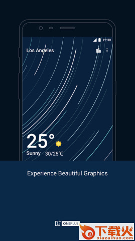 一加天气app下载截图1
