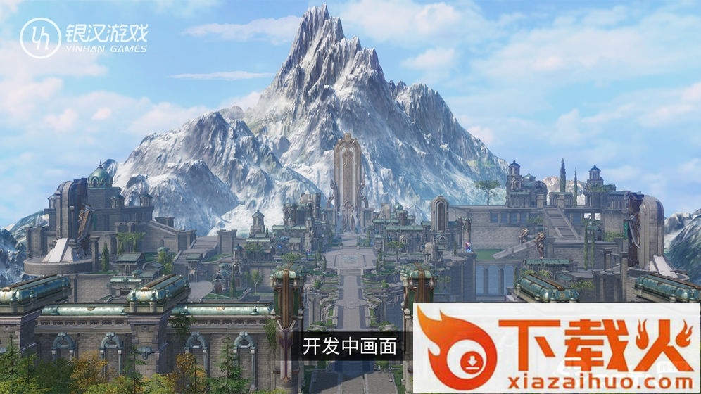 时空猎人2腾讯版截图2