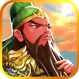 Q卡三国下载-Q卡三国v1.2.1 最新版
