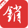销售不败电脑版下载v3.0.8 官方pc版