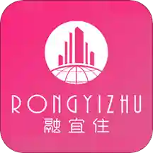 融宜住app v1.0.4 最新版 融宜住app v1.0.4 最新版