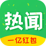 小贝热闻最新版下载-小贝热闻appv3.0.4 安卓版
