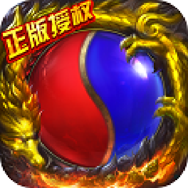 屠龙巅峰手游官方版下载-屠龙巅峰v1.0.0 安卓版