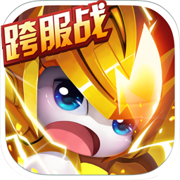 赛尔号超级英雄果盘ios版 v2.9.0 iphone版 