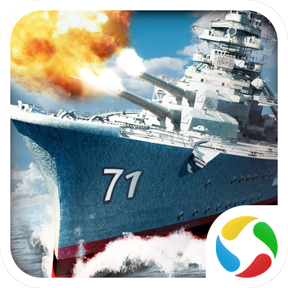 巨炮舰队下载v1.0 安卓版