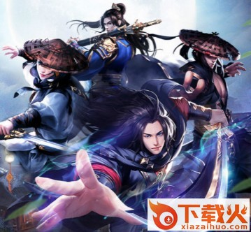 剑凌牧云录截图3