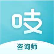 吱吱心理咨询师app v1.1.2 最新版