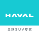 哈弗智家最新版本下载-哈弗智家app下载v5.0.701 官方版