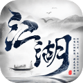 神武蜀山手游下载-神武蜀山v1.0.4 安卓版