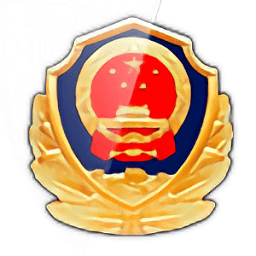 吉林公安电脑版下载-吉林公安网上服务平台下载v1.0.6 官方pc版