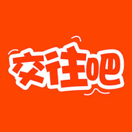 交往吧 v4.1.15 安卓版