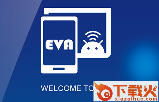 EVACast截图3