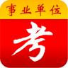 事考重庆电脑版 v3.3 官方pc版 