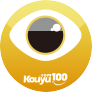 口语100英语人机对话评测系统 v2015 官机房版 