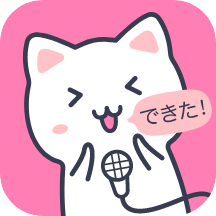 日语配音秀app下载-日语配音秀v5.2.2 官方最新版