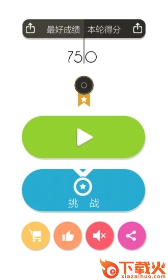 六角下落Six截图1