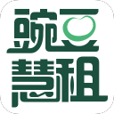 豌豆慧租app安卓下载-豌豆慧租appv2.2.2 最新版