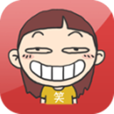 搞笑妹子苹果版 v3.33.3 iPhone越狱版 搞笑妹子苹果版 v3.33.3 iPhone越狱版