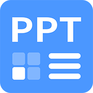 云川幻灯片模板app下载-PPT制作模板(云川幻灯片模板)v21.05.18 最新版