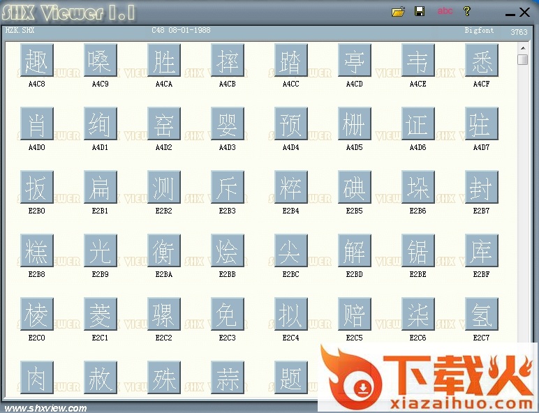 hzk.shx字体