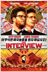 刺杀金正恩字幕文件 中文字幕 