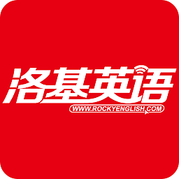 洛基英语ios版下载-洛基英语苹果版下载v3.4.5 iphone版