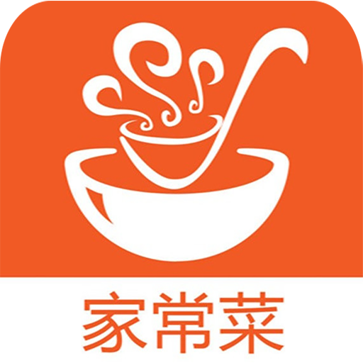 特色家常菜谱大全app官方下载-特色家常菜谱大全appv1.0 安卓版